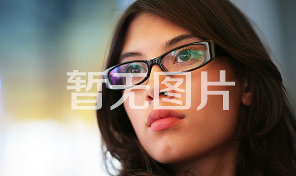  长空振翅搏击飞，硕果飘香谱华章  ——云南师范大学附属镇雄中学2020年高考录取简报
