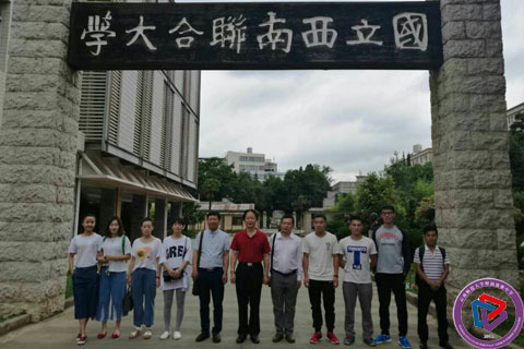 新起点 新模式 新飞跃