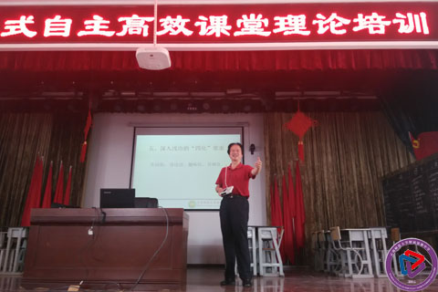 发展教师队伍，提高教育教学质量