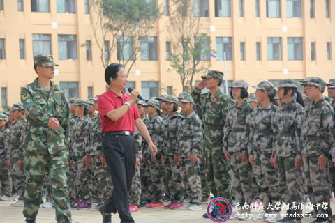  高歌猛进，开启学校新篇章