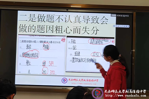 yuefeng1.jpg