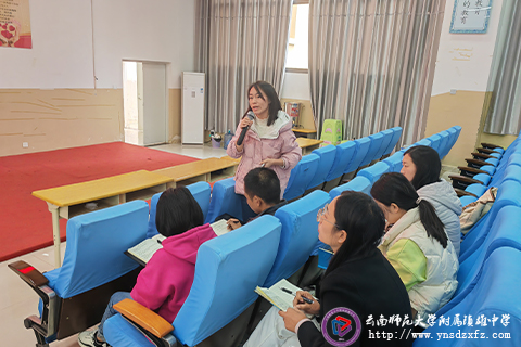 交流发言.jpg