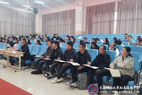 认真聆听1.jpg