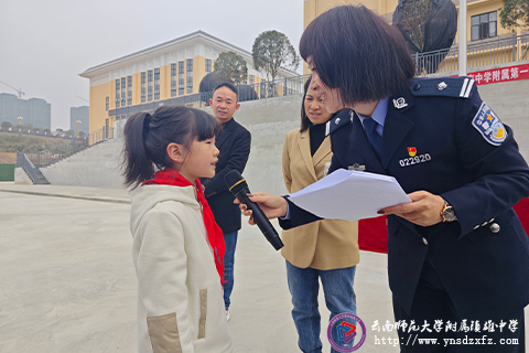 互动.jpg