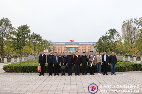 合影 (2).JPG
